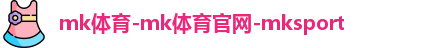 mk
